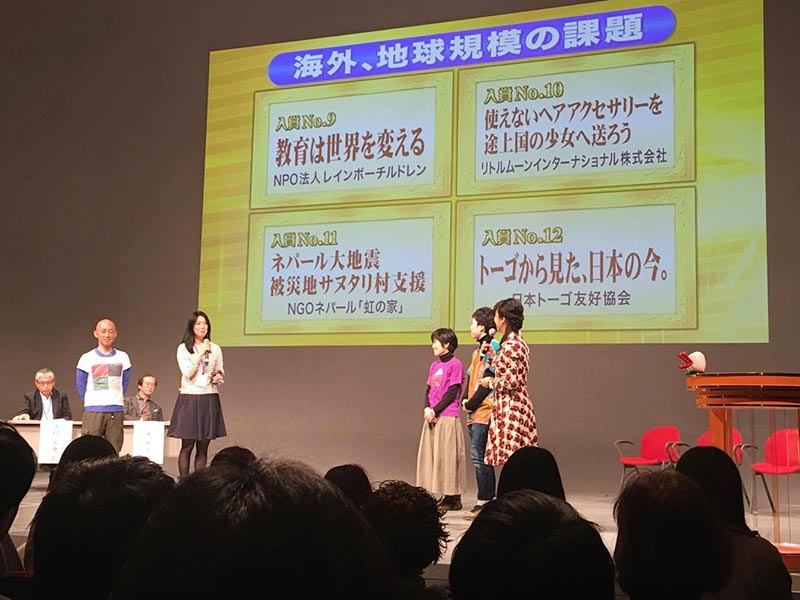 関西テレビ「映像の力でいい社会を ソーシャル映像祭」@関テレ