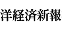 ＜2018年7月＞東洋経済新報社「東洋経済すごいベンチャー100」