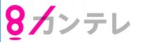 ＜2019年5月＞関西テレビ『報道ランナー』