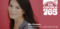 ラジオ「FM COCORO/M’s Groove」に出演