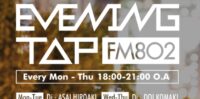 FM802「EVENING TAP」に出演しました