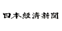 日本経済新聞に掲載されました