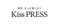 Kiss PRESSでロスゼロストアが紹介されました