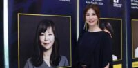 代表・文美月、EY Winning Women 2023ファイナリストとして表彰されました