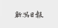 ユニコーン創出支援事業関東エリアで、代表・文美月が登壇