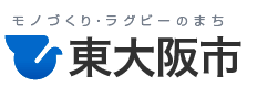 東大阪市ロゴ