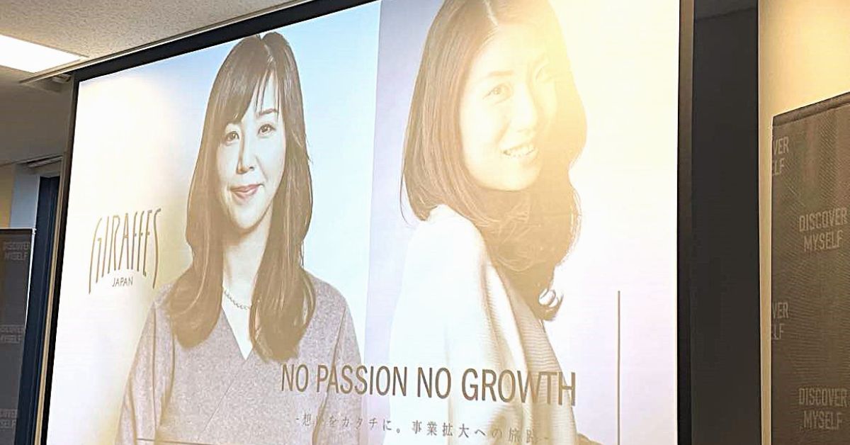 経産省 ユニコーン創出事業　× J-startup Kansai