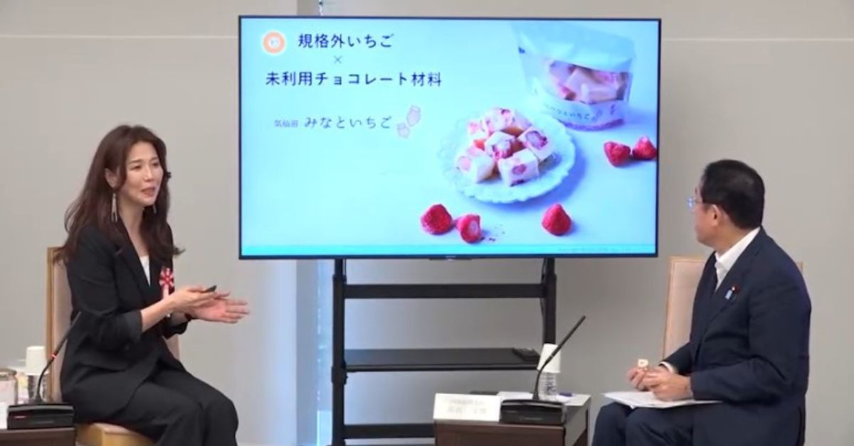 岸田元首相との「循環経済に関する車座対話」