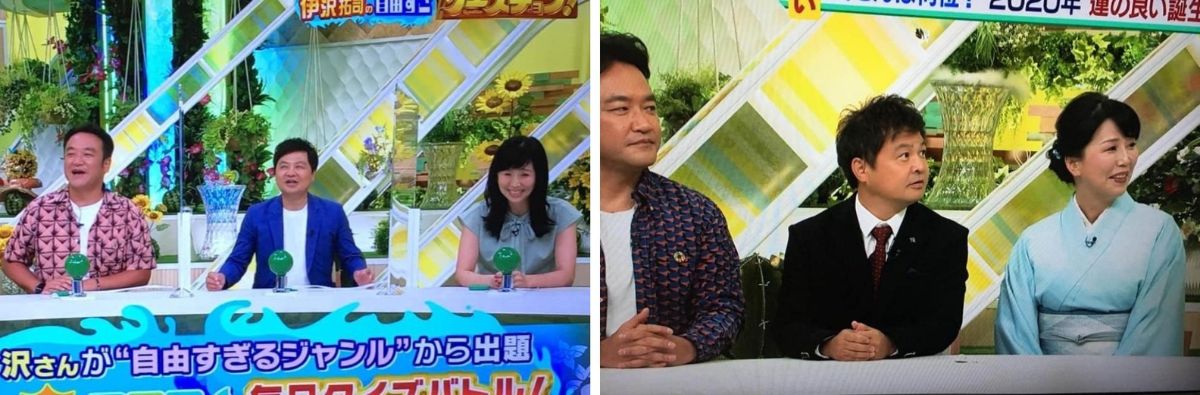 出演中の様子