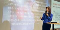 ユニコーン創出支援事業関東エリアで、代表・文美月が登壇