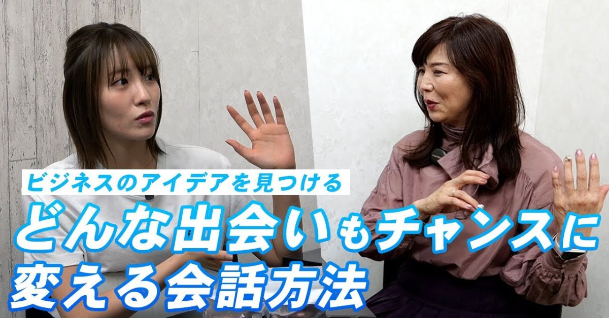 小嶋花梨さんのYouTubeチャンネル