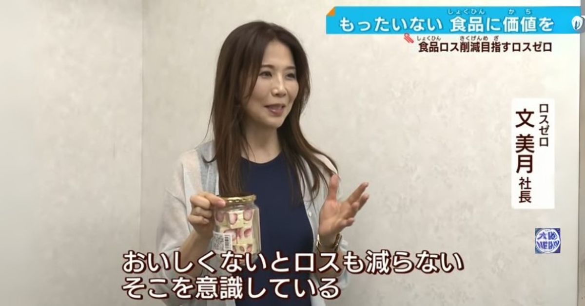 みなといちごについて語る文社長