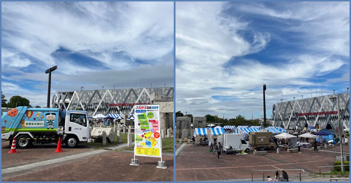イベントの様子