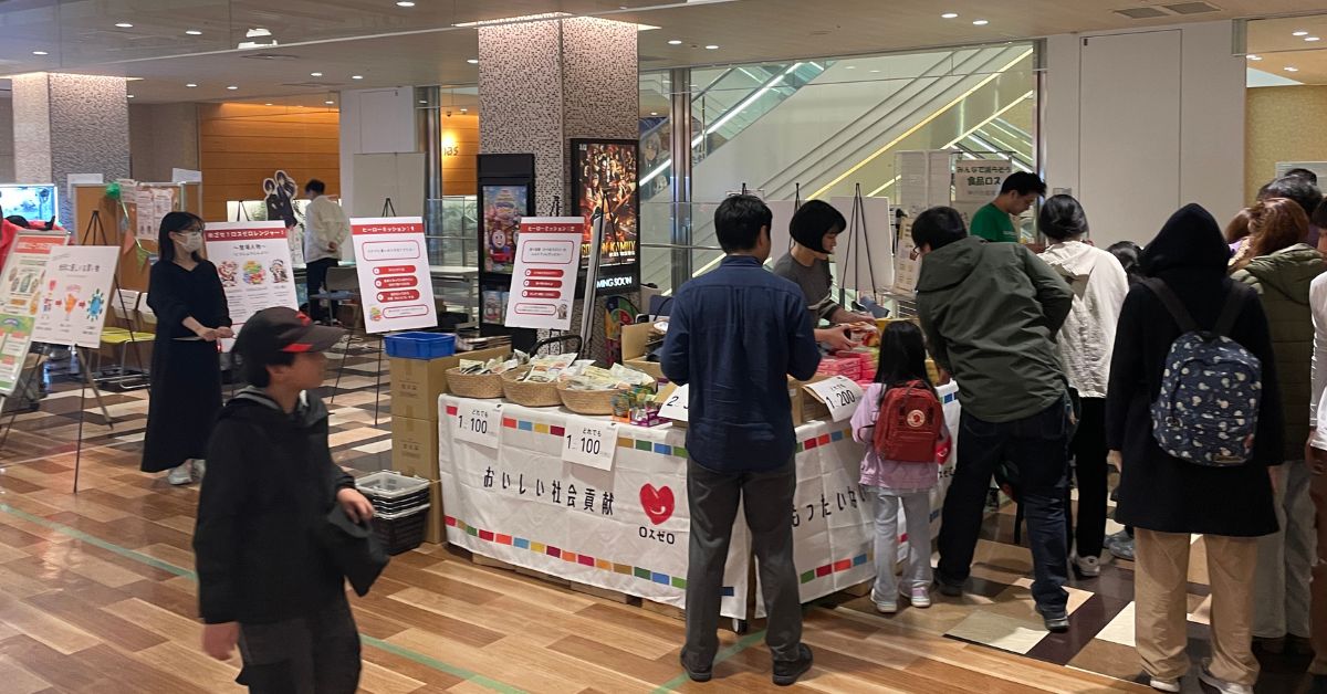 販売エリアの様子