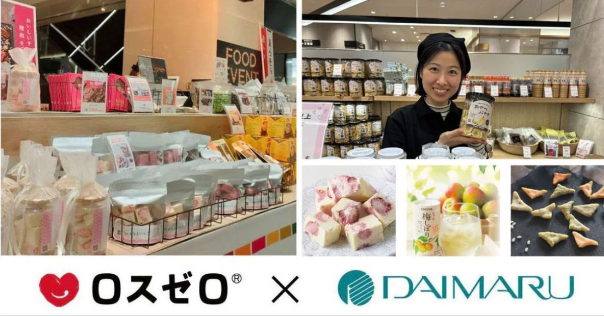 ロスゼロ×DAIMARU