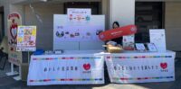 【イベントレポート】食品ロスクイズを大丸須磨店で開催しました！